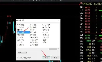 股指期货怎么看外盘和内盘(如何看股指期货升水和贴水)_https://www.xmqjcw.com_期货百科_第1张