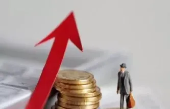期货为什么有的当天没有交易(期货为什么没有天然气)_https://www.xmqjcw.com_期货百科_第1张