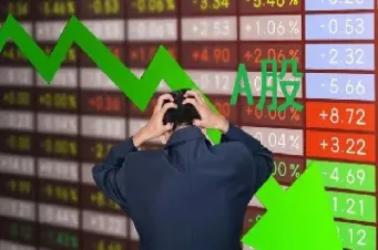 股指期货为什么都下跌(股指下跌意味着什么)_https://www.xmqjcw.com_期货百科_第1张