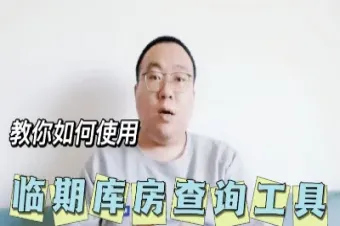 如何在网上做食品期货(怎么在网上做期货)_https://www.xmqjcw.com_期货百科_第1张