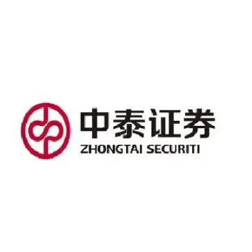 中泰资管期货交易出金(中泰期货贵金属交易的杠杠是多少)_https://www.xmqjcw.com_期货百科_第1张