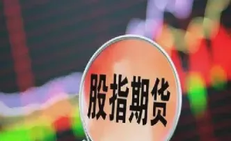 期货涨停价如何计算(期货涨停跌停如何计算收益)_https://www.xmqjcw.com_期货百科_第1张