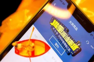 原油宝到底是期货还是理财(原油宝是基金吗)_https://www.xmqjcw.com_期货百科_第1张