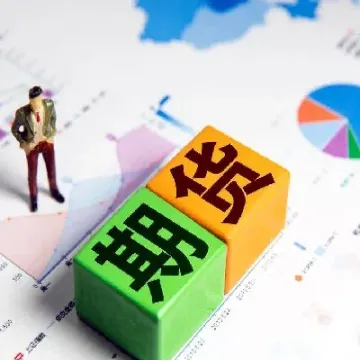 期货市场为什么喜欢做多(期货为什么做多比做空容易)_https://www.xmqjcw.com_期货百科_第1张