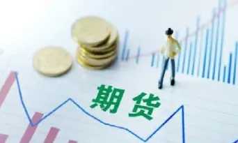 期货的锁仓是什么意思(期货锁仓手续费怎么算)_https://www.xmqjcw.com_期货百科_第1张