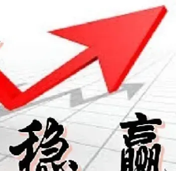 如何做期货研发(如何做期货交易)_https://www.xmqjcw.com_期货百科_第1张