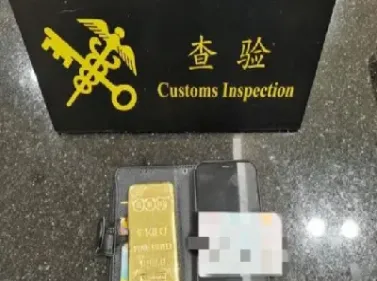 黄金期货做1手是1千克吗(期货黄金1手是多少)_https://www.xmqjcw.com_期货百科_第1张