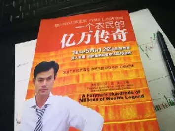 我那时候刚进期货(期货市场怎么了)_https://www.xmqjcw.com_期货百科_第1张
