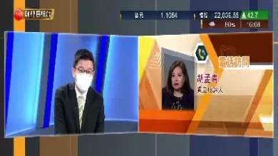 勃富恒指直播室(如何投资恒生指数？)_https://www.xmqjcw.com_期货行情_第1张