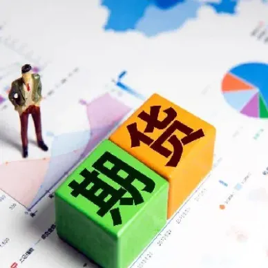 我国推出的期货商品(我国推出的期货商品有哪些)_https://www.xmqjcw.com_期货百科_第1张
