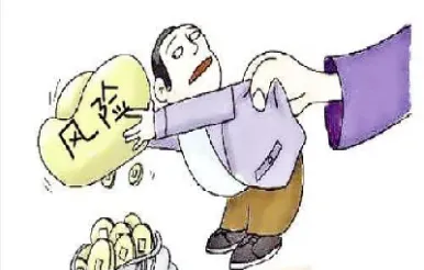 期货被交易所强制减仓怎么办(为什么期货要强制交割平仓)_https://www.xmqjcw.com_期货百科_第1张