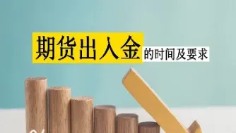 期货pp是那个(商品期货pp是什么意思)_https://www.xmqjcw.com_期货百科_第1张