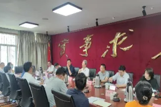 浙商期货蓝海起航(浙商期货怎么样)_https://www.xmqjcw.com_期货百科_第1张