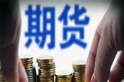 期货交易中的量(期货交易的量价关系)_https://www.xmqjcw.com_期货百科_第1张