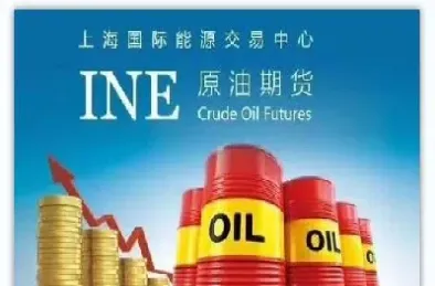 期货持仓可以进交割月吗(期货持仓可以多久)_https://www.xmqjcw.com_期货百科_第1张