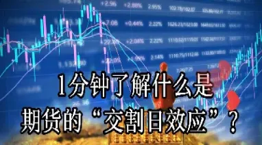上证股指期货有哪些品种(上证a股指期货)_https://www.xmqjcw.com_期货百科_第1张
