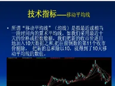 期货怎么判定市场(期货怎么判断行情)_https://www.xmqjcw.com_期货百科_第1张