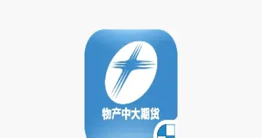 中大期货代销商怎么样(中大期货排名怎么样)_https://www.xmqjcw.com_期货百科_第1张