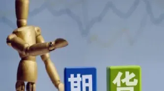 期货怎么查是否成交(怎样期货查成交金额)_https://www.xmqjcw.com_期货百科_第1张
