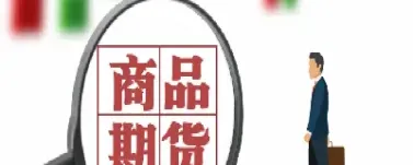 期货涨停会被平仓么知道吗(期货涨停还能平仓吗)_https://www.xmqjcw.com_期货百科_第1张