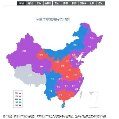 今日螺纹钢期货实时走势(今日螺纹钢期货实时走势图)_https://www.xmqjcw.com_期货百科_第1张