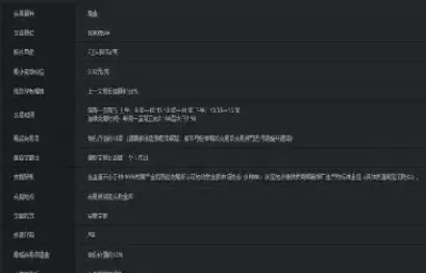 黄金期货每天必须平仓吗(黄金期货每日平仓时间是几点)_https://www.xmqjcw.com_期货百科_第1张
