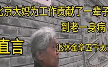 美国糖期货交易单位(美国糖期货最新消息)_https://www.xmqjcw.com_期货百科_第1张