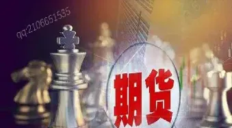 期货如何去看盘中增仓股(期货中如何看增仓减仓)_https://www.xmqjcw.com_期货百科_第1张