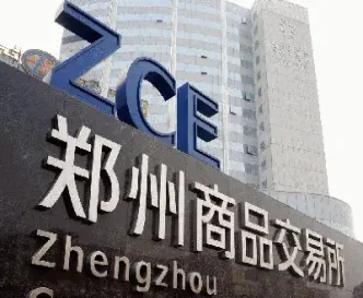 大连期货交割库在哪里(大连期货交割库在哪里进入)_https://www.xmqjcw.com_期货百科_第1张