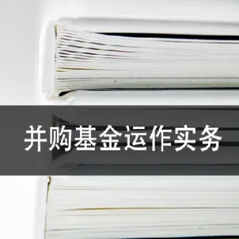 期货交易中的定价什么意思(期货的定价是什么意思)_https://www.xmqjcw.com_期货百科_第1张