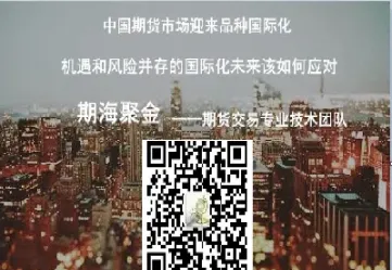 做期货最高境溟(做期货做到怀疑人生)_https://www.xmqjcw.com_期货百科_第1张