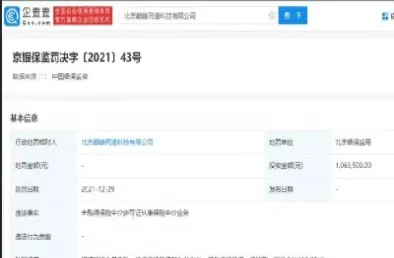 基金股票期货上启牛(基金股票期货哪个好做)_https://www.xmqjcw.com_期货百科_第1张