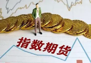 国内的商品期货有哪些(商品期货有哪些品种)_https://www.xmqjcw.com_期货百科_第1张