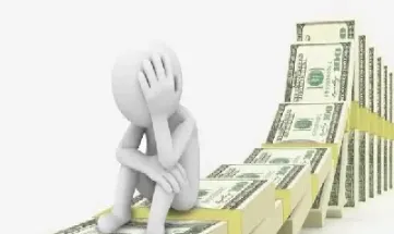 期货账户出不了金怎么回事(期货账户为什么不能全部出金)_https://www.xmqjcw.com_期货百科_第1张