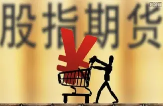 看看期货就知道了(最近可以看的期货)_https://www.xmqjcw.com_期货百科_第1张