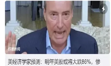 期货交易中如何运用逆向思维(期货的思维方式)_https://www.xmqjcw.com_期货百科_第1张