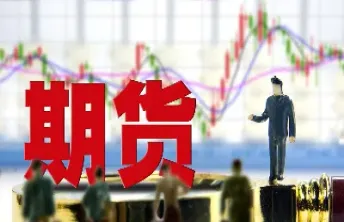 期货做几个品种(期货做几个品种才合适)_https://www.xmqjcw.com_期货百科_第1张