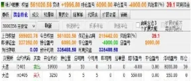 期货如果到期没平仓怎么办(期货如果到期没平仓怎么办呢)_https://www.xmqjcw.com_期货百科_第1张