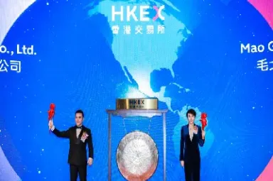 货真价实的a股期货第一股来了(a股期货龙头)_https://www.xmqjcw.com_期货百科_第1张