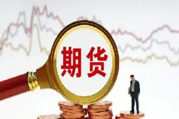 p是什么期货品种(期货里pp是什么)_https://www.xmqjcw.com_期货百科_第1张