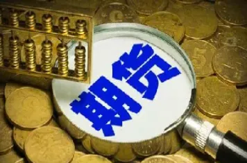 期货失败投资者的心理特点(期货失败原因总结)_https://www.xmqjcw.com_期货百科_第1张