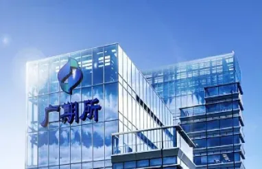 上海金融期货苏州(上海金融期货成立时间)_https://www.xmqjcw.com_期货百科_第1张