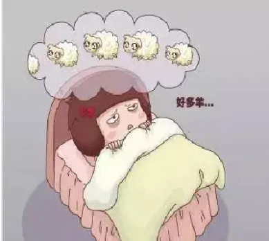 期货重仓后睡不着觉怎么办(期货重仓是什么意思)_https://www.xmqjcw.com_期货百科_第1张