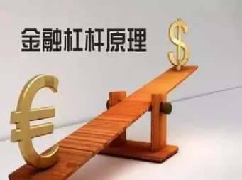 怎么看每种期货的杠杆率(期货怎么看杠杆倍数)_https://www.xmqjcw.com_期货百科_第1张
