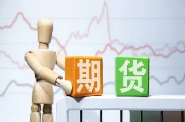 商品期货和股票涨跌停板(商品期货和股票涨跌停板有关吗)_https://www.xmqjcw.com_期货百科_第1张
