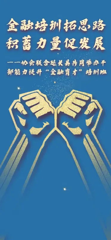上海中期期货西安(上海中期期货最新消息)_https://www.xmqjcw.com_期货百科_第1张