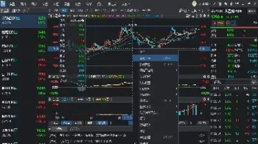 通盈汇期货怎么样(通慧期货口碑怎么样)_https://www.xmqjcw.com_期货百科_第1张