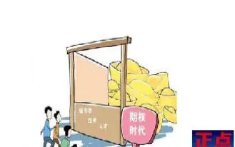 期货实物交割价如何计算(期货市场实物交割)_https://www.xmqjcw.com_期货百科_第1张