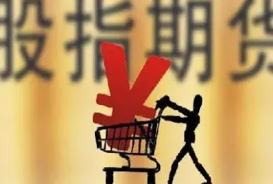 期货如果不交割(期货如果不交割怎么办)_https://www.xmqjcw.com_期货百科_第1张