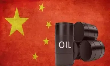 期货原油没有货吗(期货原油能提货吗)_https://www.xmqjcw.com_期货百科_第1张